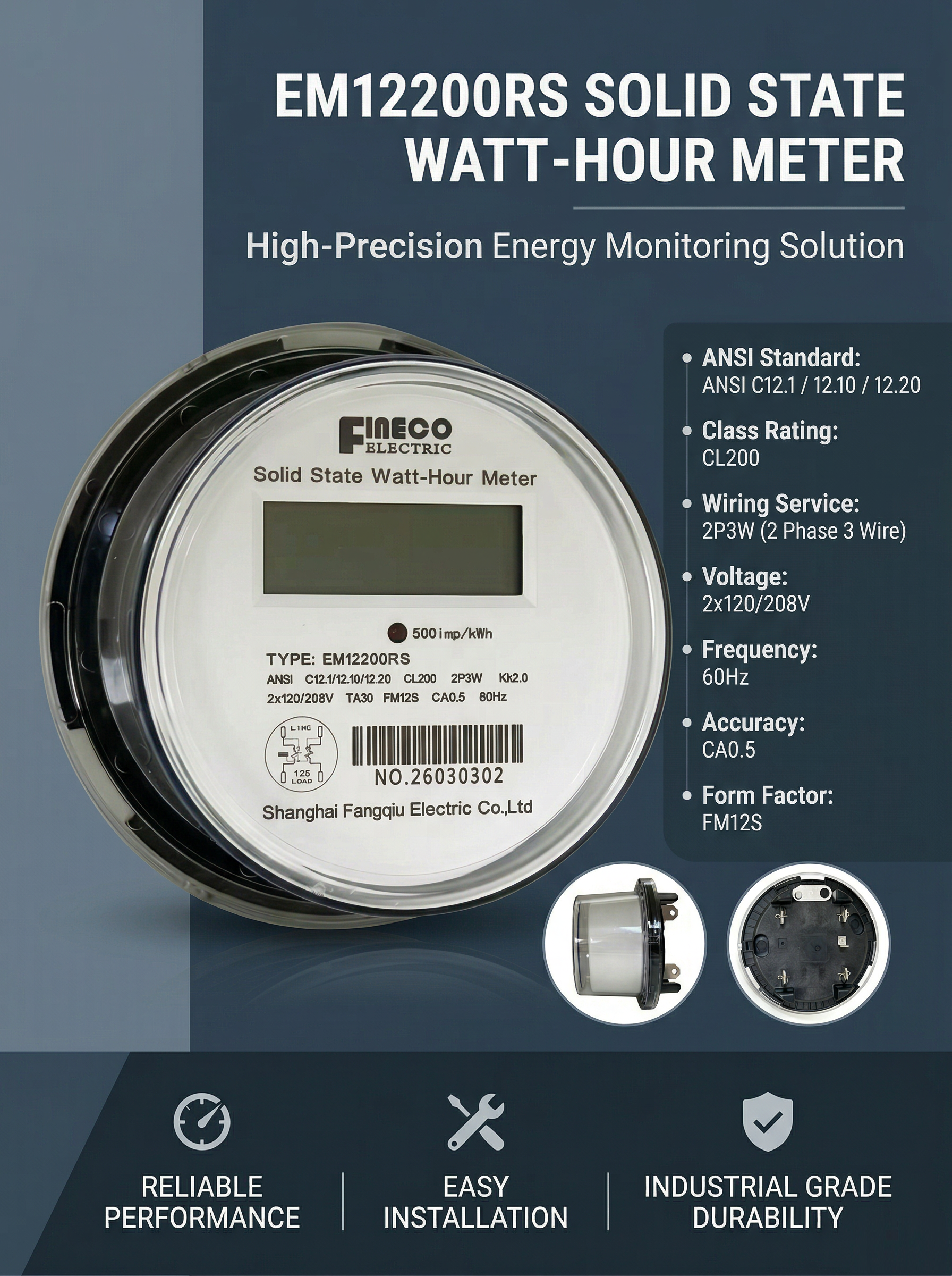 产品参数图 产品参数图