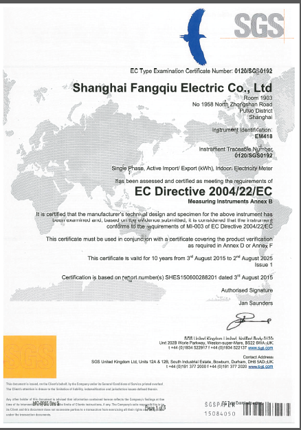 EM418 CT MID approved Single Phase multi-function meters multi-rate meter RS485 Din Rail Modbus Energy Meter